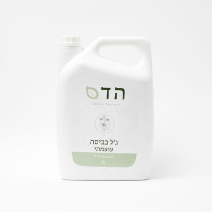 ג'ל כביסה מרוכז ויעיל במיוחד לכל סוגי הטקסטיל
