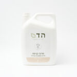 מרכך כביסה מרוכז White Breeze