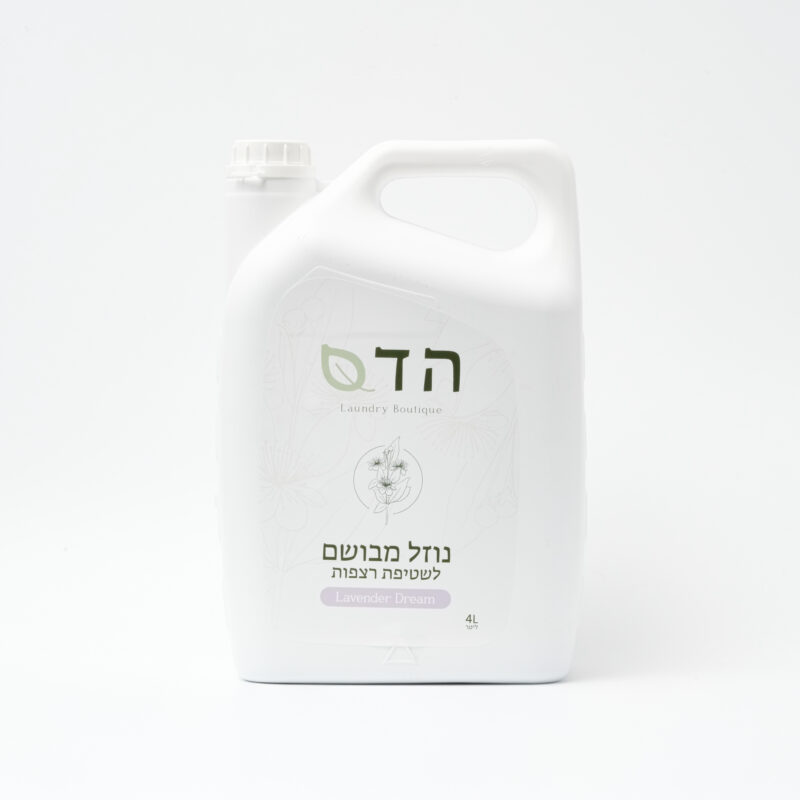 נוזל מבושם לשטיפת רצפות Lavender Dream