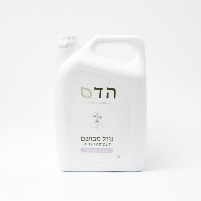 נוזל מבושם לשטיפת רצפות Lavender Dream