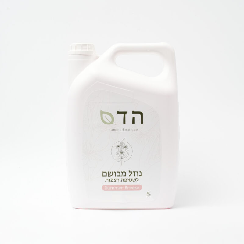 נוזל מבושם לשטיפת רצפות Summer Breeze