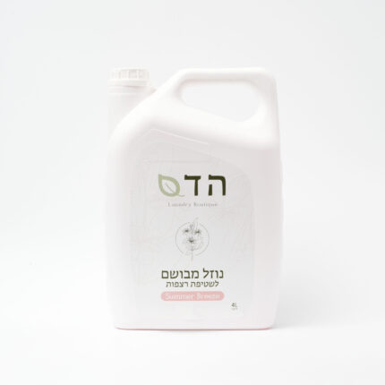 נוזל מבושם לשטיפת רצפות Summer Breeze