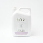 מרכך כביסה מרוכז Purple Breeze