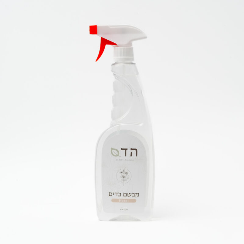 מבשם בדים ייחודי Hotel