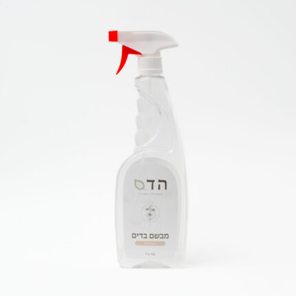 מבשם בדים ייחודי Hotel