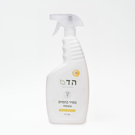 מסיר כתמים ייחודי להסרת כתמים קשים Stain Buster